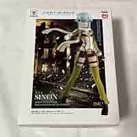Amazon.co.jp: ソードアート オンラインII シノン ファントム